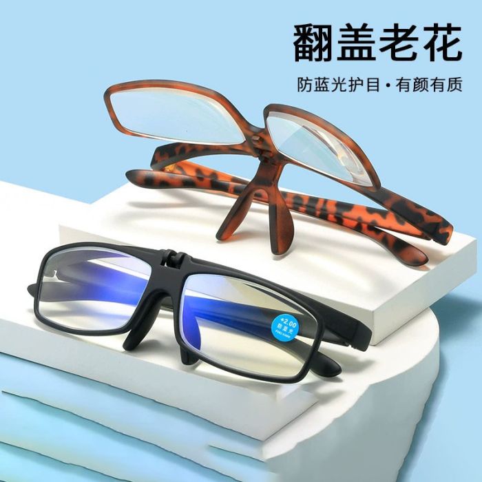 Product Video Thumbnail